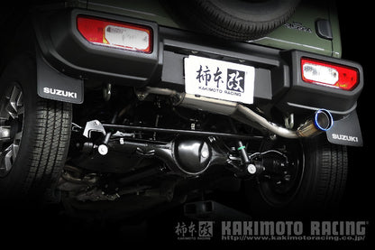 柿本改 Class KR 右出し リアピースのみ ジムニーシエラ 3BA-JB74W 2025/11〜 【S71355R】 マフラー カキモト カキモト クラスKR 右出し リアピースのみ