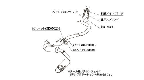 柿本改 GTbox 06&S C-HR DBA-NGX10 2018/5〜2020/8 【T443164】 マフラー カキモト カキモト GTボックス 06&S