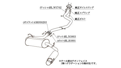 柿本改 GTbox 06&S UX 250h 6AA-MZAH10 2018/11〜2024/1 【L44305】 マフラー カキモト カキモト GTボックス 06&S