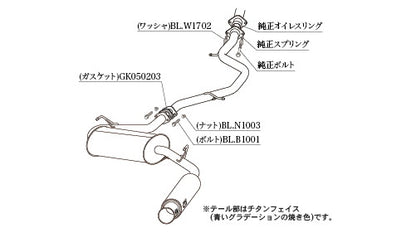 柿本改 GTbox 06&S UX 250h 6AA-MZAH10 2018/11〜2024/1 【L44305】 マフラー カキモト カキモト GTボックス 06&S