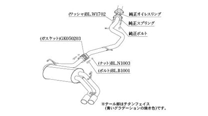 柿本改 Class KR UX 200 6BA-MZAA10 2018/11〜2024/1 【L71305】 マフラー カキモト カキモト クラスKR