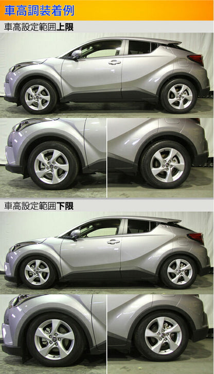 Largus Spec S トヨタ C-HR NGX50