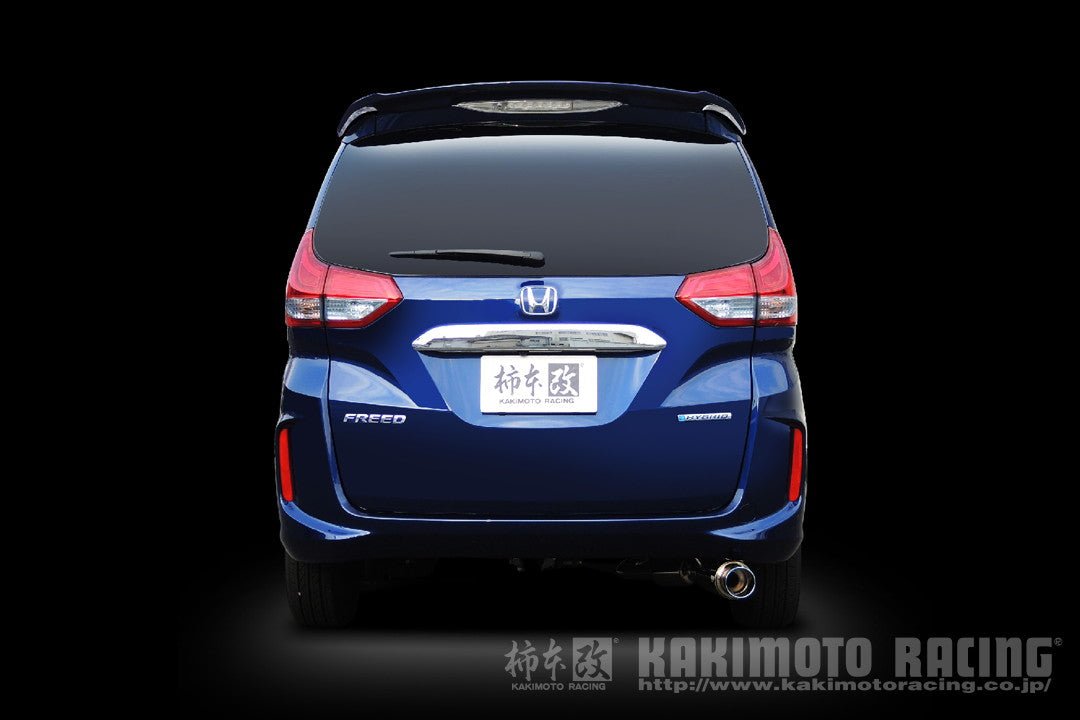 柿本改 GTbox 06&S フリード ハイブリッド DAA-GB8 2016/9〜2019/10 【H443126】 マフラー カキモト カキモト GTボックス 06&S