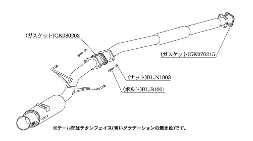 ランサーエボリューションVII VIII CT9A マフラー 柿本改 レグ06&R