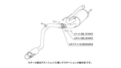 柿本改 GTbox 06&S エブリイバン 3BD-DA17V 2021/9〜2022/4 【S44356】 マフラー カキモト カキモト GTボックス 06&S