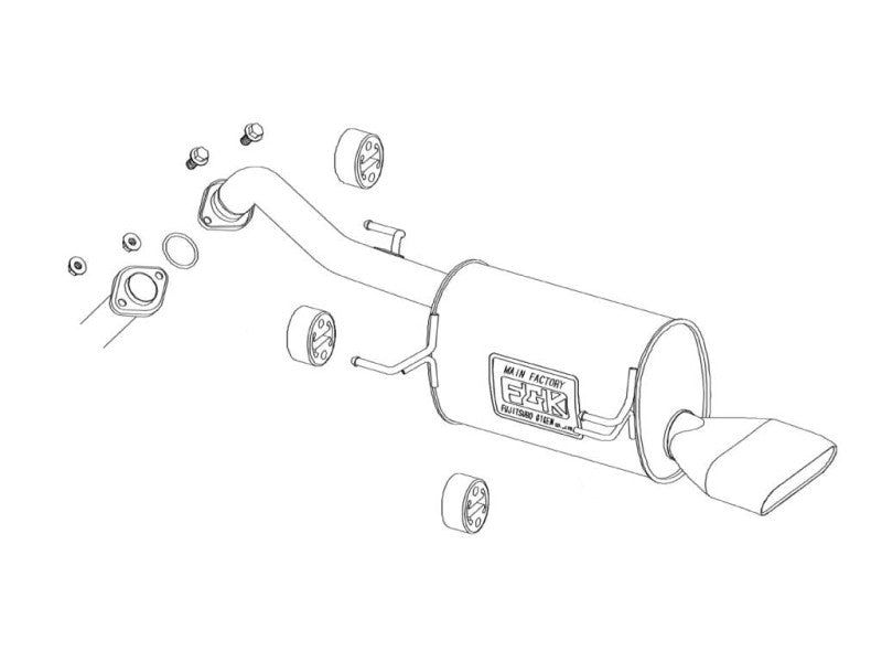 FUJITSUBO legalis Wagolis ティーダ CBA-JC11 H17.1〜H17.12（2005.1〜2005.12） 【450-12812】 マフラー フジツボ レガリス ワゴリス