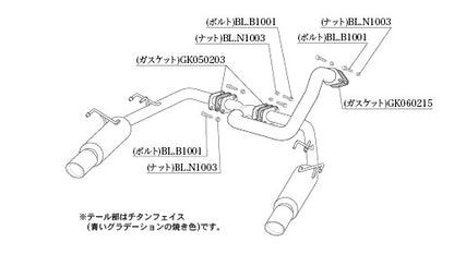 柿本改 Class KR ヴェゼル ツーリング DBA 6BA-RU1 2019/1〜2021/4 【H713129】 マフラー カキモト カキモト クラスKR