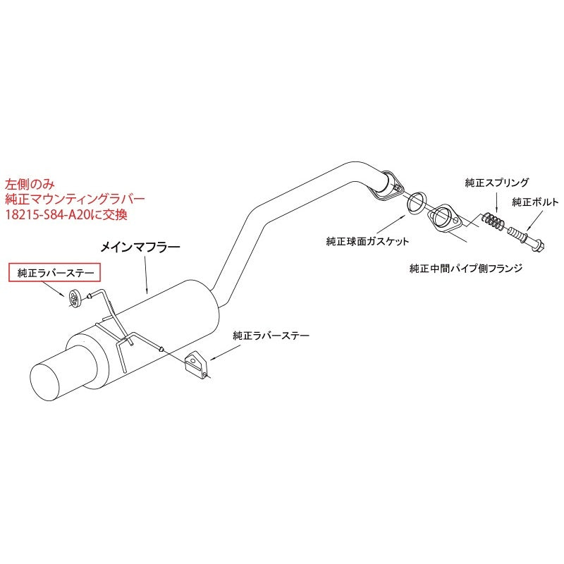 HKS silent Hi-Power ヴェゼル RV5 21/04- 【32016-AH032】 マフラー silent Hi-Power エッチケーエス サイレントハイパワー