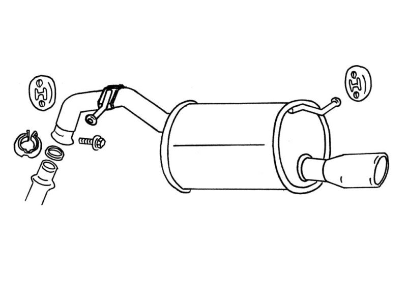 FUJITSUBO legalis Wagolis ＋BGテールオプション ポルテ CBA-NNP10 H16.7〜H22.3（2004.7〜2010.3） 【450-21512×1＋BG-OP×1】 マフラー フジツボ レガリス ワゴリス＋BGテールOP