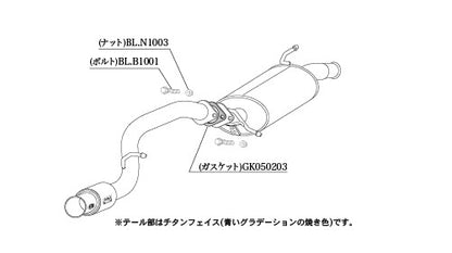 柿本改 GTbox 06&S フレアクロスオーバー DAA-MS41S 2015/5〜2020/2 【S44333】 マフラー カキモト カキモト GTボックス 06&S