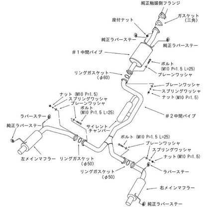 HKS Hi-Power409 オデッセイ RB1 03/10-08/09 【32003-AH009】 マフラー Hi-Power409 エッチケーエス ハイパワー409