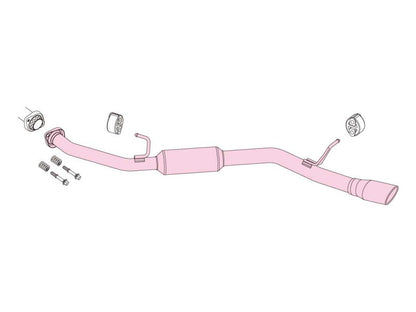 FUJITSUBO authorize A-E エスクァイア DAA-ZWR80G H26.10〜R1.1（2014.10〜2019.1） 【460-27442】 マフラー フジツボ オーソライズ A-E
