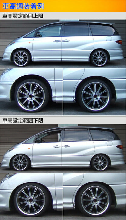 Largus Spec S トヨタ エスティマ ACR40W/MCR40W