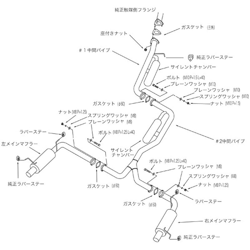 HKS Hi-Power409 オデッセイ RB1 03/10-06/03 【32003-AH008】 マフラー Hi-Power409 エッチケーエス ハイパワー409