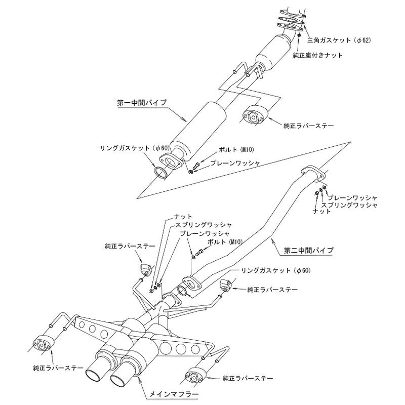 HKS Hi-Power SPEC-L II シビック FK7 17/09-21/08 【31019-AH108】 マフラー Hi-Power SPEC-L II エッチケーエス ハイパワースペックL 2