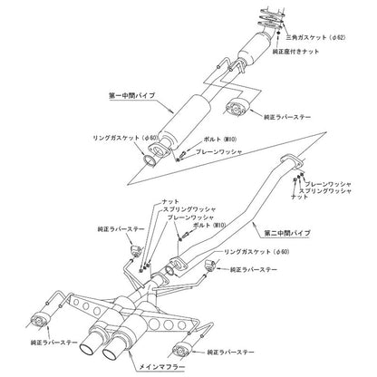 HKS Hi-Power SPEC-L II シビック FK7 17/09-21/08 【31019-AH108】 マフラー Hi-Power SPEC-L II エッチケーエス ハイパワースペックL 2