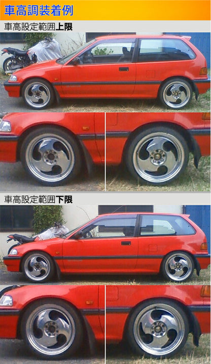 Largus Spec S ホンダ シビック EF2/EF3/EF9