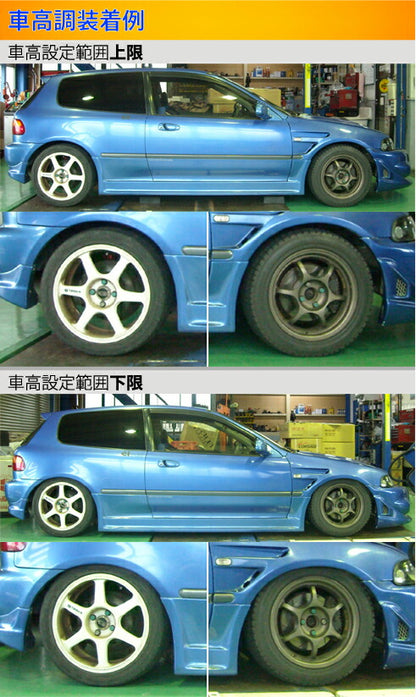 Largus Spec S ホンダ シビック EG3/EG4/EG6