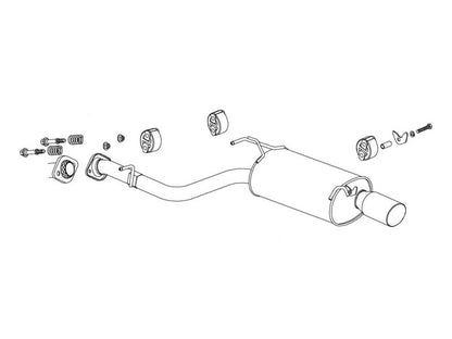 FUJITSUBO legalis Wagolis ＋BGテールオプション ウィッシュ DBA-ANE11W H17.9〜H21.4（2005.9〜2009.4） 【450-22814×1＋BG-OP×1】 マフラー フジツボ レガリス ワゴリス＋BGテールOP