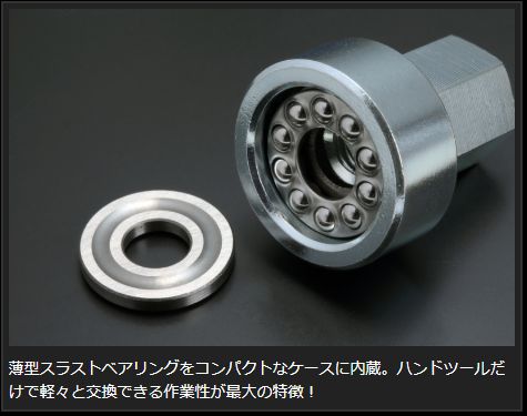 Genb イージーエクスチェンジツール リーフセット トヨタ ハイエース TRH200/KDH200/GDH200系 SSTEXL