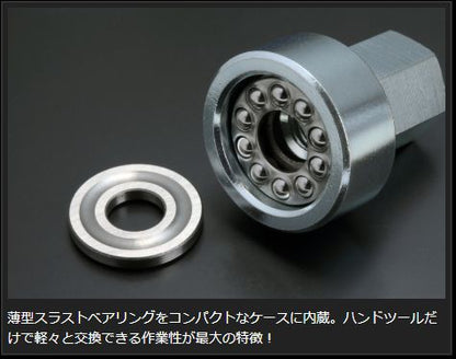 Genb イージーエクスチェンジツール フルセット トヨタ ハイエース TRH200/KDH200/GDH200系 SSTEXF