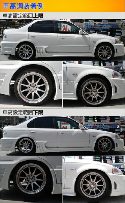 Largus Spec S ホンダ シビック EK2/EK3/EK4