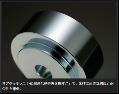 Genb イージーエクスチェンジツール リーフセット トヨタ ハイエース TRH200/KDH200/GDH200系 SSTEXL