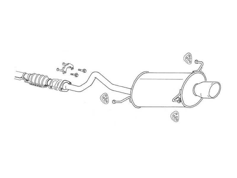 FUJITSUBO legalis Wagolis エスティマルシーダ エミーナ E GF-TCR21G H4.1〜H12.1（1992.1〜2000.1） 【450-27113】 マフラー フジツボ レガリス ワゴリス