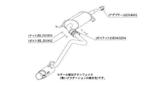 柿本改 GTbox 06&S ekクロススペース 5AA-B34A 2020/3〜2023/4 【N443117】 マフラー カキモト カキモト GTボックス 06&S