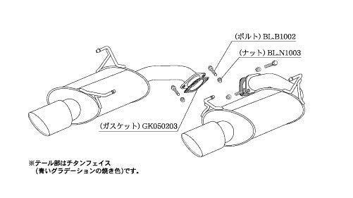 柿本改 Class KR フォレスター CBA-SH9 2010/10〜2012/11 【B71343】 マフラー カキモト カキモト クラスKR