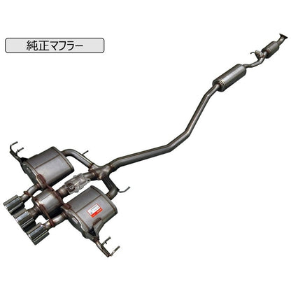 HKS LEGAMAX Sports シビックタイプR FL5 22/09- 【31021-AH005】 マフラー LEGAMAX Sports エッチケーエス リーガマックススポーツ
