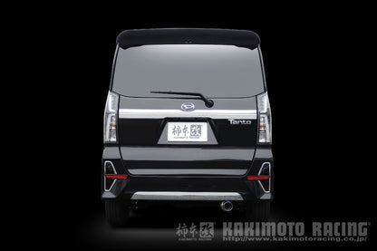 柿本改 GTbox 06&S ステラ 5BA-LA850F 2025/6〜 【D44324】 マフラー カキモト カキモト GTボックス 06&S