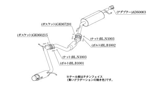 柿本改 GTbox 06&S センターパイプ付 アルファード (エアロバンパーグレード) GGH30W 2015/1〜2020/1 【T443137S】 マフラー カキモト GTボックス 06&S センターパイプ付