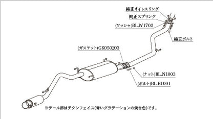 柿本改 GTbox 06&S N-WGNカスタム DBA-JH1 2013/11〜2019/8 【H443100】 マフラー カキモト カキモト GTボックス 06&S
