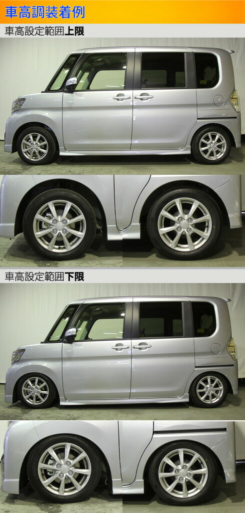 Largus Spec K ダイハツ タント/タントカスタム LA600S