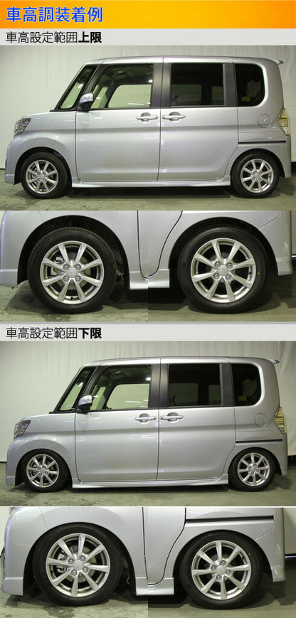 Largus Spec K ダイハツ タント/タントカスタム LA600S