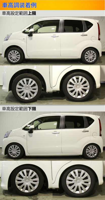 Largus Spec K ダイハツ ムーヴ LA150S