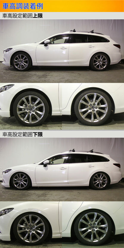 Largus Spec S マツダ アテンザワゴン/MAZDA6ワゴン GJ2FW/GJEFW/GJ5FW/GJ2AW アテンザワゴン:〜2019/07MAZDA6ワゴン:2019/08〜