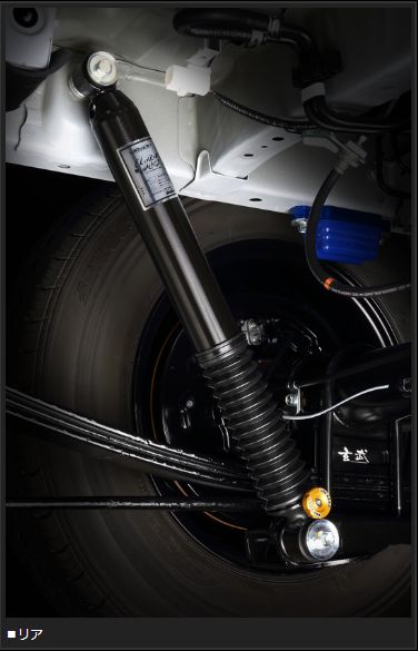 Genb CLOUD WALKER ハイパフォーマンスダンパー トヨタ ハイエース TRH200/KDH200/GDH200系 SPD01H