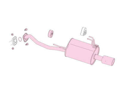 FUJITSUBO authorize A-E ノートe-POWER DAA-HE12 H30.9〜R2.12（2018.9〜2020.12） 【430-11742】 マフラー フジツボ オーソライズ A-E