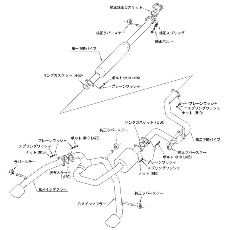 HKS Hi-Power SPEC-L II スイフトスポーツ ZC33S 17/09-25/12 【31019-AS109】 マフラー Hi-Power SPEC-L II エッチケーエス ハイパワースペックL 2