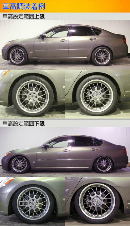 Largus Spec D ニッサン フーガ Y50/PY50