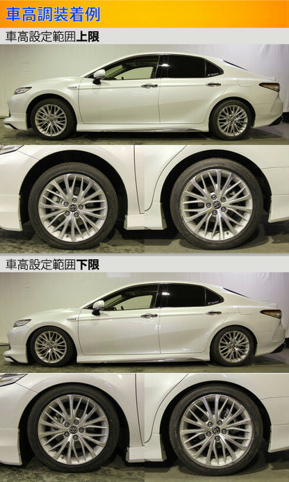 Largus Spec S トヨタ カムリ AXVH70