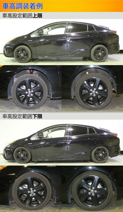 Largus Spec S トヨタ プリウス ZVW55