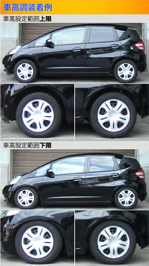 Largus Spec S ホンダ フィット GE7/GE9