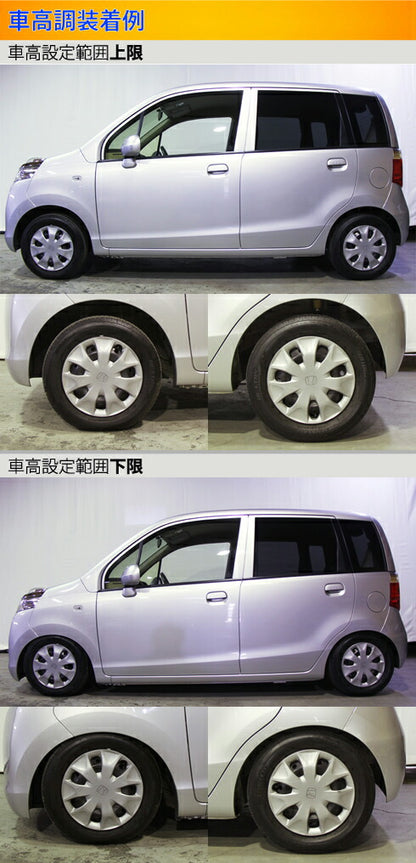 Largus Spec K ホンダ ライフ JC1