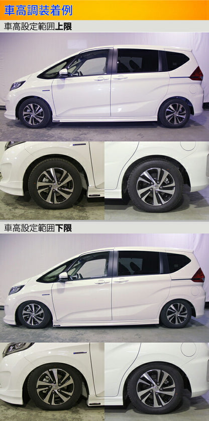 Largus Spec S ホンダ フリードハイブリッド/フリード+ハイブリッド GB7