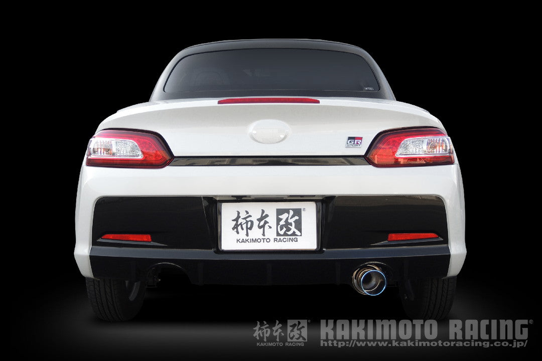 柿本改 GTbox 06&S コペン DBA 3BA-LA400K 2014/6〜 【D44314】 マフラー カキモト カキモト GTボックス 06&S