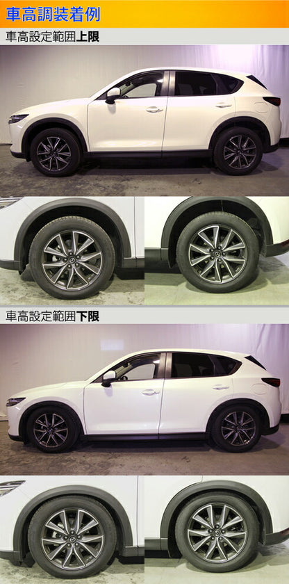 Largus Spec S マツダ CX-5 KF2P