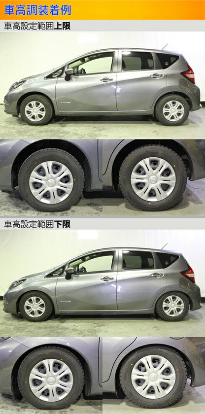 Largus Spec S ニッサン ノートe-POWER HE12